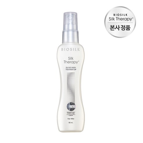 LG생활건강 실크테라피 실크인퓨전XP 헤어에센스, 80ml, 1개 실크테라피실크미스트 Best Top5