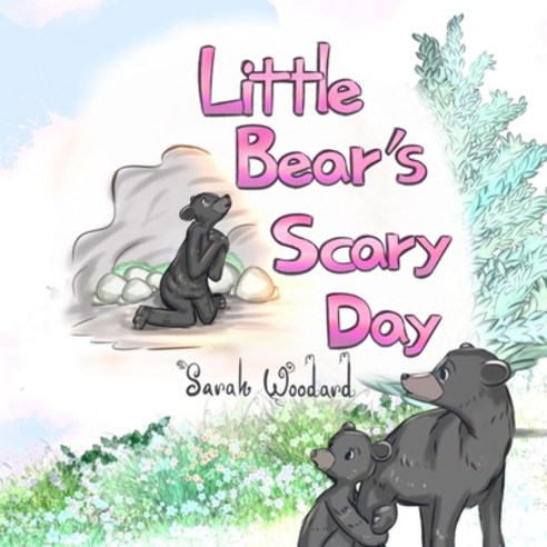 (영문도서) Little Bear''s Scary Day Paperback, Independently Published, English, 9798531281104