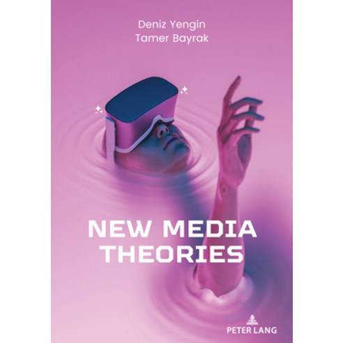 (영문도서) New Media Theories Paperback, Peter Lang Gmbh, Internatio..., English, 9783631867648