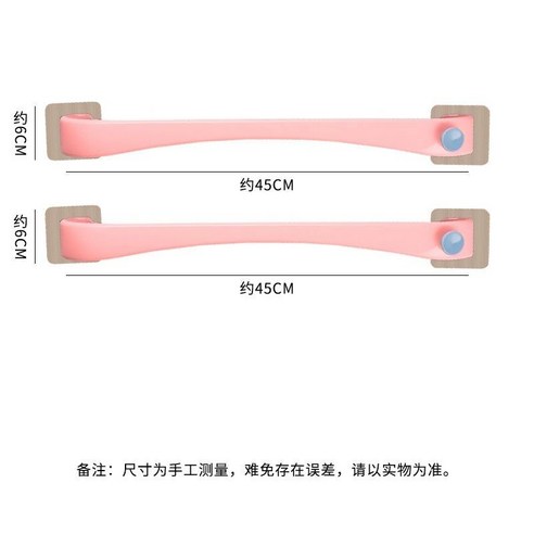 타월걸이 무료 천공된 욕실 수건걸이 욕실 화장실 슬리퍼 걸이 수건 걸이용 걸이 주방 수건걸이, 수건걸이 분홍색 2개 업그레이드