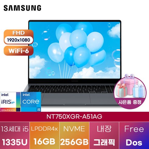 꿈을 담는 캔버스, 삼성 NT750XGR-A51AG: 학업 여정을 빛낼 동반자 nt750xgr-a51ag