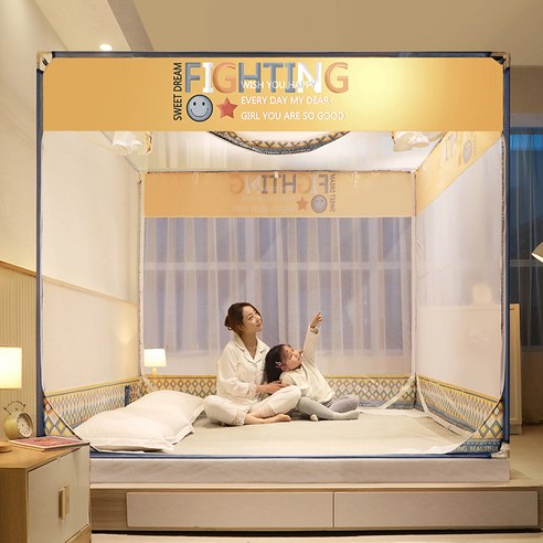 침대모기장 침상방지막지 폐쇄가정용 두꺼운 지지대 프린트 방진모기장, 힘내세요.