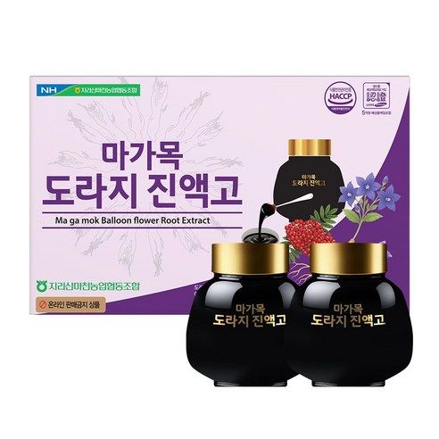 NH 지리산마천농협 마가목 도라지 농축액 진액 500g x 2병 선물세트