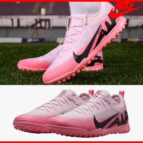 나이키(NIKE) 축구화 머큐리얼 베이퍼 15 프로 TF MCRY-15 남성