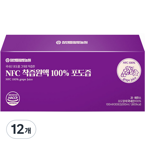 참앤들황토농원 NFC 착즙원액 포도즙, 100ml, 360개
