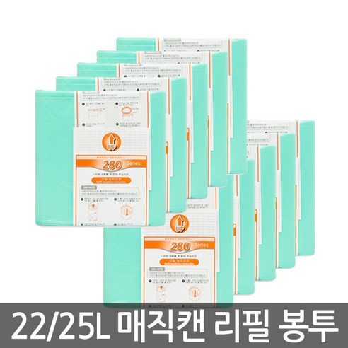 50%할인 매직캔 리필 봉투 280R10B, 10개, 그린