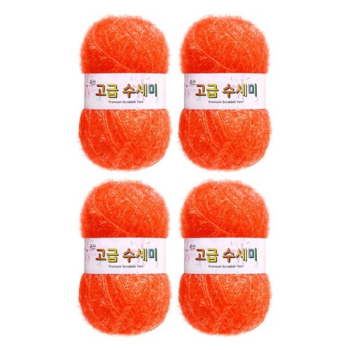 울클럽 별꽃수세미 DIY 고급수세미실 80g 4볼세트 + 동영상제공, 123형광오렌지