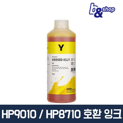 HP9010 HP8710 HP8610 HP7740 HP7720 프린터 호환 무한 리필 잉크테크 잉크, H8950D 노란색 염료(DYE) 1L, 1병