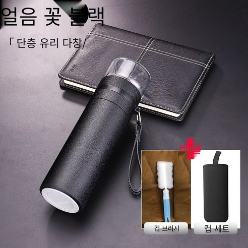 차 물 분리 보온병 하이 엔드 비즈니스 오피스 자동차 스테인레스 스틸 필터 차 컵 휴대용 휴대용 휴대용 컵, 옵션10