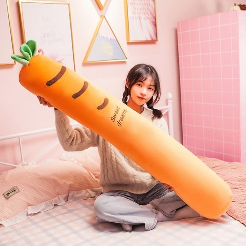 집콕 원형 바디필로우 대형 롱쿠션 여름 냉감 안고자는 긴베개, 100cm, 당근