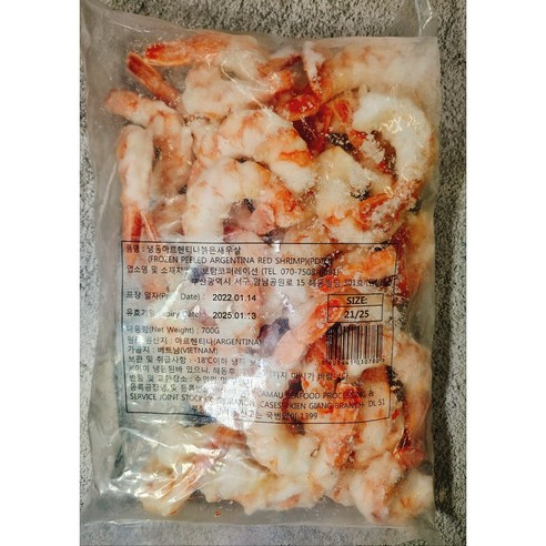 아르헨티나 자연산 붉은새우살 이지필 랍스타새우 껍질 머리 내장 제거, 1개 활새우 아르헨티나 자연산 붉은새우살 이지필 랍스타새우 껍질 머리 내장 제거, 1개 활새우