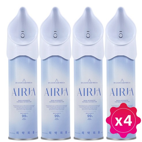 생명의 숨결을 간편하게, 에어리아 휴대용 산소캔으로 활력을 되찾다 산소통