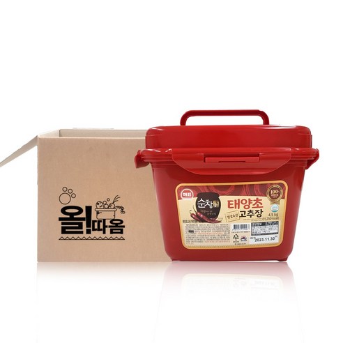 올따옴 인기장류 해표 순창궁 태양초고추장 4.5kg, 1개