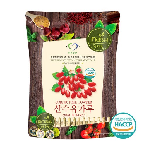 푸른들판 국내산 씨없는 산수유 분말 가루 100% 건산수유 열매 차 파우더 HACCP 인증, 100g, 1개