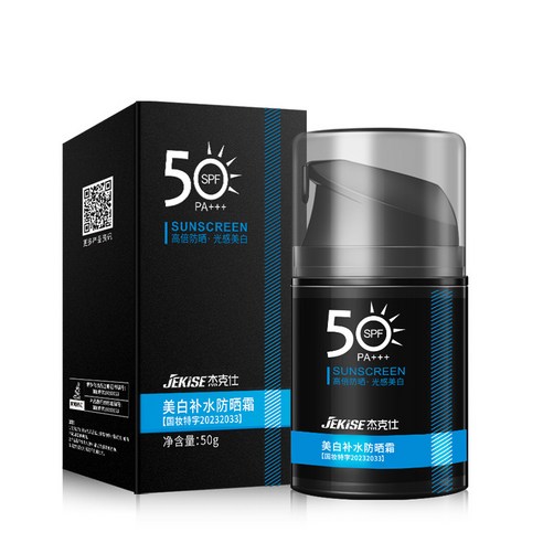 남자 쿨링 선크림 SPF50+ PA+++ 50ml 2개, 50ml * 3