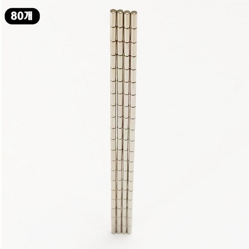 [제이스샷] 지름 2mm x 두께 5mm 동그란 네오디뮴 자석, D2*5T, 80개