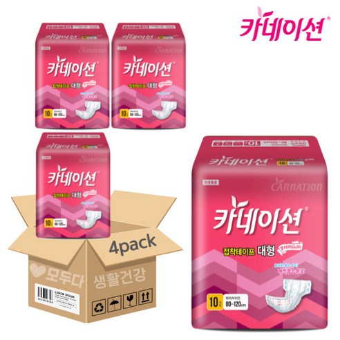 카네이션 접착테이프 대형(고급) 10개 X 4팩 (40매) 성인용 겉기저귀, 4개, 10개입