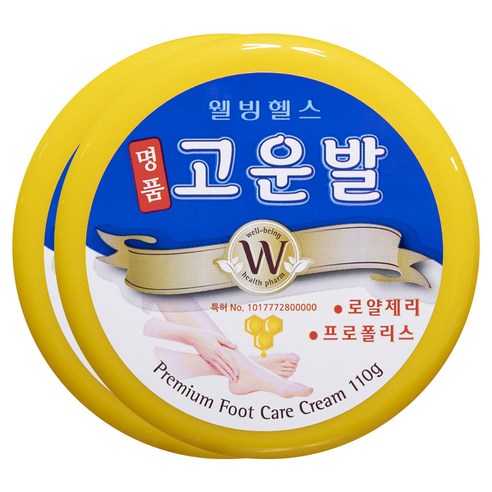 판매 옵션