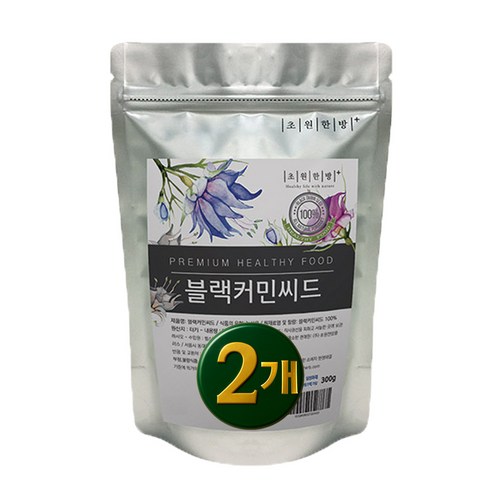 초원 터키 원산 블랙커민씨드 Black Cumin, 2개, 300g