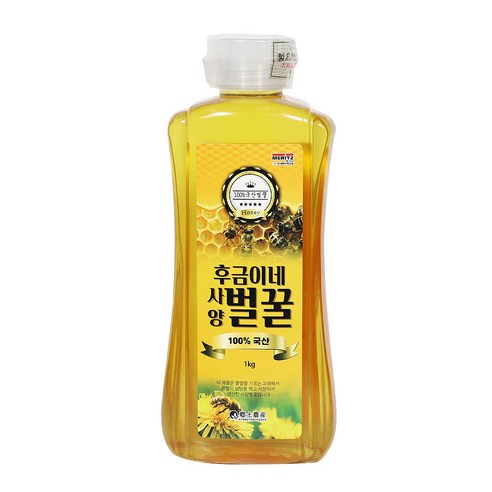국산 꿀 후금이네 사양벌꿀