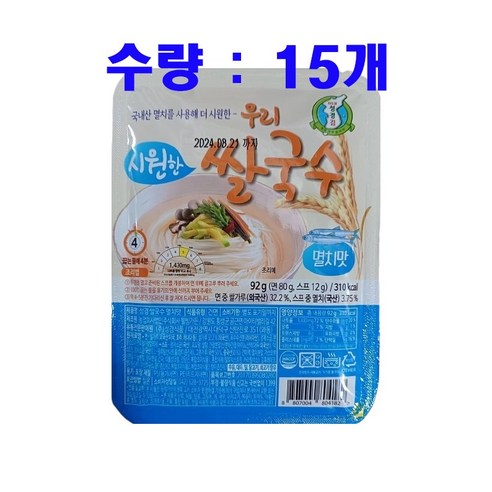 지도표성경 우리쌀국수 멸치맛 15개입 30개입, 92g, 15개, 1000개