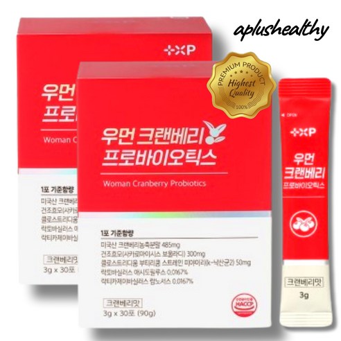 면역력 떨어지는 여성 질건강 방광염 크랜베리 영양제, 2세트, 30정