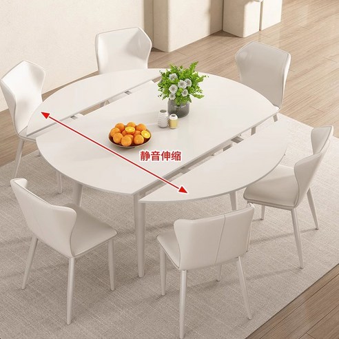 세라믹 로망 소파와 바라하우스 식탁 세트로 완성하는 꿈결 같은 공간