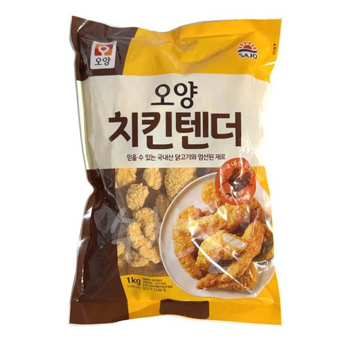 사조오양 치킨텐더