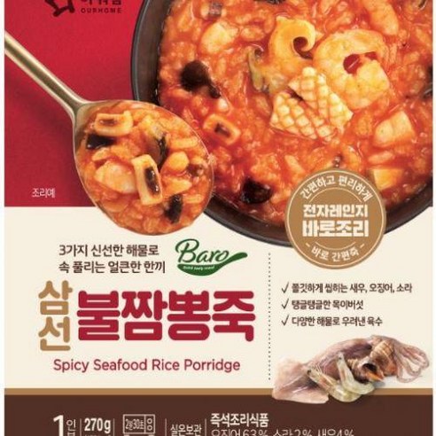아워홈 바로 삼선 불짬뽕죽 270g, 270g, 1개 - 즉석죽 | 쿠팡