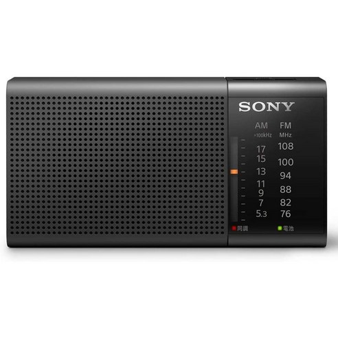 SONY 소니 휴대용 라디오 ICF-P37, 가로 mp3 Best Top5