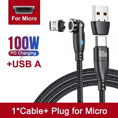 AUFU 마그네틱 USB C 케이블 Realme Huawei용 00W 고속 충전 와이어 아이폰 삼성 노트북 마이크로 자석 충, 9 3tips for IOS_0 m, 180만 아이엠듀c타입아이폰고속충전