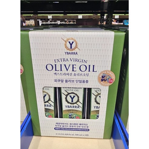 매일 먹는 오일, 이제 맛과 건강 모두 챙기세요! 트레이더스올리브오일