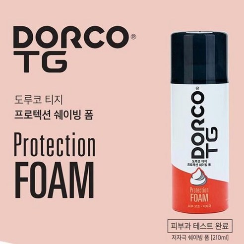 [오너클랜] 도루코 tg 프로텍션 쉐이빙폼 175ml, 1개