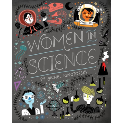 Women in Science: Fearless Pioneers Who Changed the World Board Books, Crown Books for Young Readers, English, 9780593377642