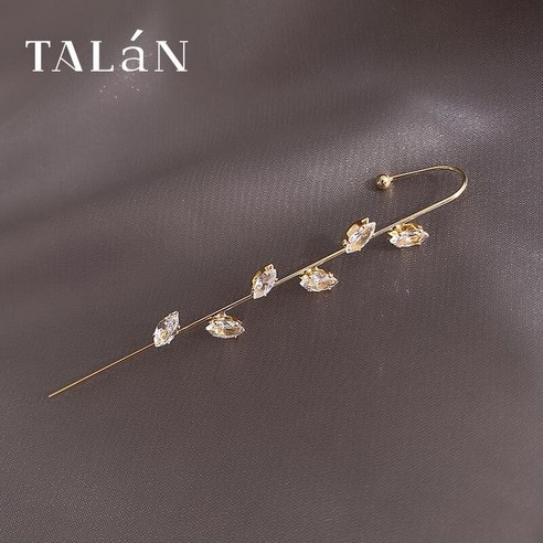 YANG 플래시 다이아몬드 맞춤 귀걸이 새로운 패션 디자인 귀걸이 한국어 우아한 과장된 인터넷 연예인 귀걸이 멋진 패션 귀걸이