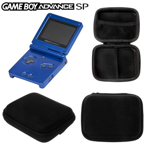 닌텐도 게임보이 GBA SP 파우치 가방 보관 케이스, 실버 파우치, 1개