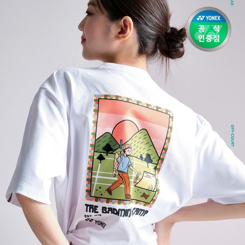 요넥스 241TS048U 배드민턴 반팔 티셔츠 남녀공용 요넥스티셔츠
