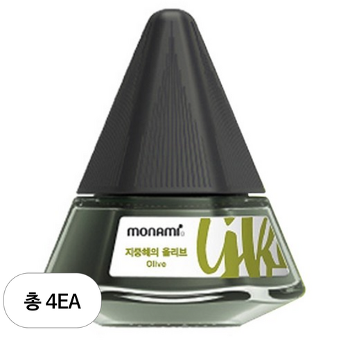 모나미 만년필 병잉크, 35 지중해의 올리브(Olive), 4개