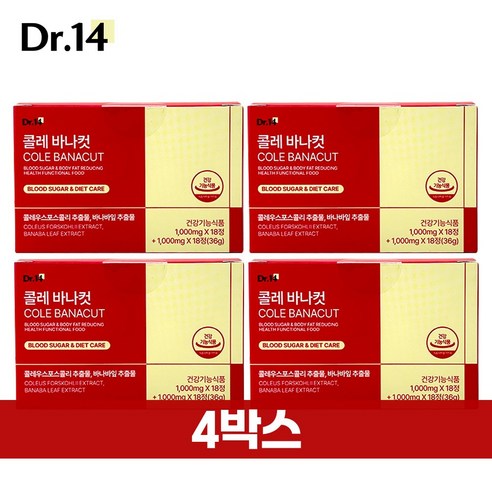 [본사공식몰] 닥터포틴 콜레바나컷 혈당 조절 다이어트 보조제 체지방 감소, 4박스, 36정