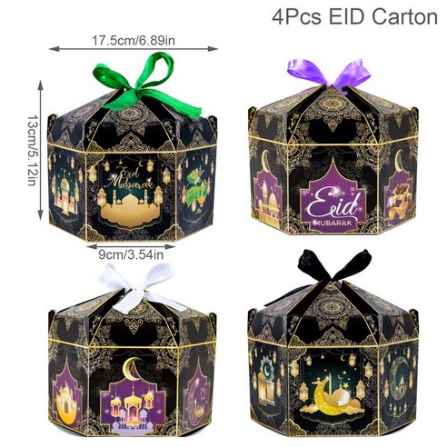 EID 무바라크 장식 2023 일회용 식기 종이 접시 상자 배너 라마단 가정 이슬람 카림 Eid 파티, 26 Candy box B