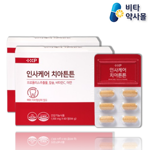 잇몸 치아 뼈 형성 건강 에 좋은 코랄칼슘 프로폴리스 비타민C 아연 영양제, 60정, 2개