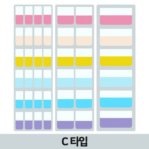 365플레이스 인덱스 접착 메모지(A타입 B타입 C타입), C타입(420매)