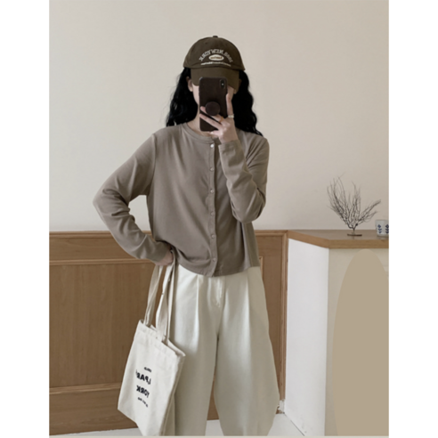 이 가디건이 꼭 필요한 이유는?