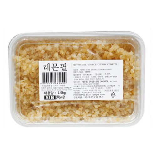 상큼한 미소, 선인 레몬필로 빚어내는 황홀한 미식의 세계 레몬필