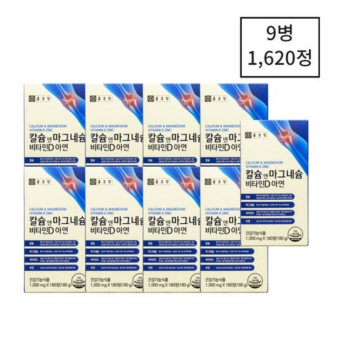 종근당 칼슘 앤 마그네슘 비타민D 아연, 180정, 1개