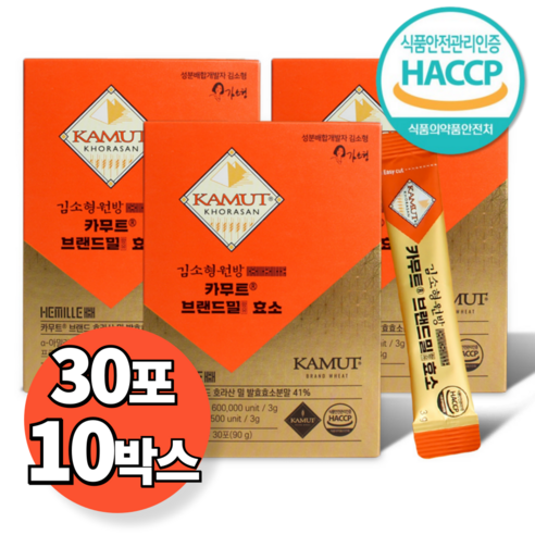 서 우 HACCP 식약처 인증 김소형원방 카무트 브랜드밀 효소 분말 가루 30포 100% 자연 발효효소 추천, 10개, 90g