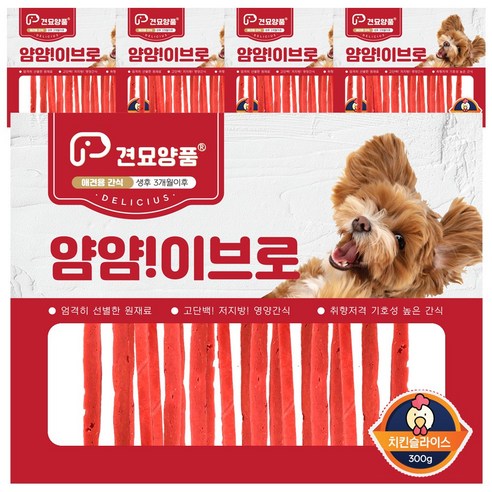 피플펫 강아지져키 견묘양품 얌얌이브로, 5개, 300g, 치킨슬라이스