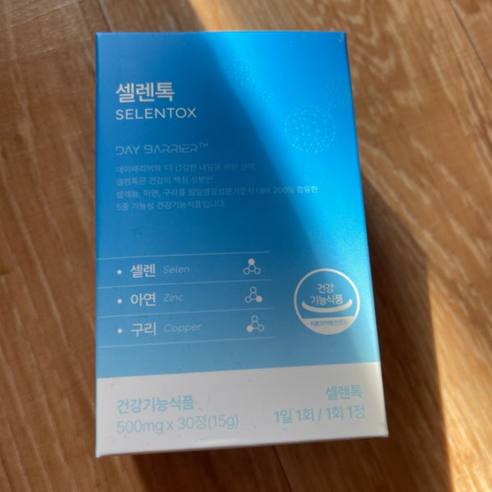 셀렌톡  애연가 폐청소 면역체계강화 담배찌꺼기청소