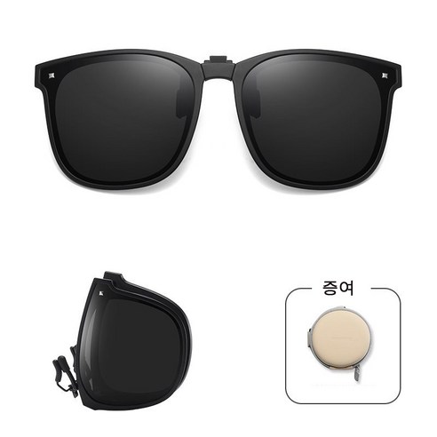 ANYOU 접이식 편광 선글라스 덮경 스포츠 가벼운 자외선 선글라스