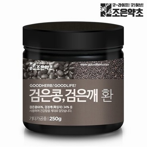 [조은약초] 검은콩 검은깨환 250g, 1개 
건강분말/건강환